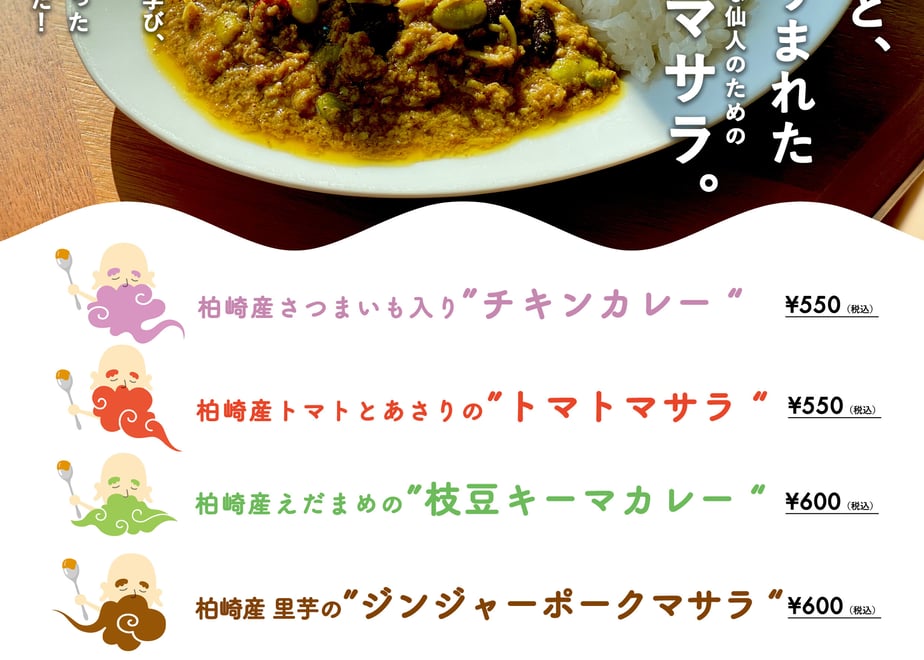 64a50012a26946002b2cd3e0