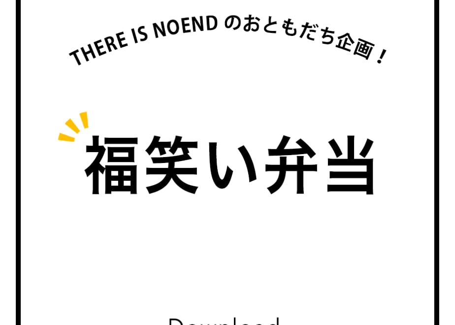 5ecb4c5b55fa033b54f3e151