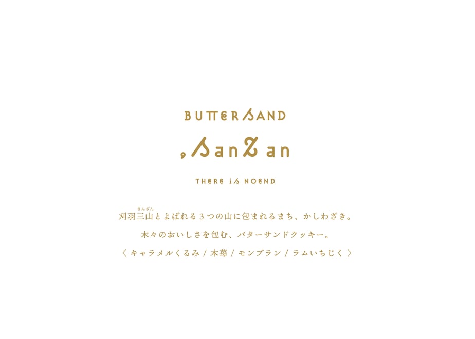 64a63cb762e809002c156fc3