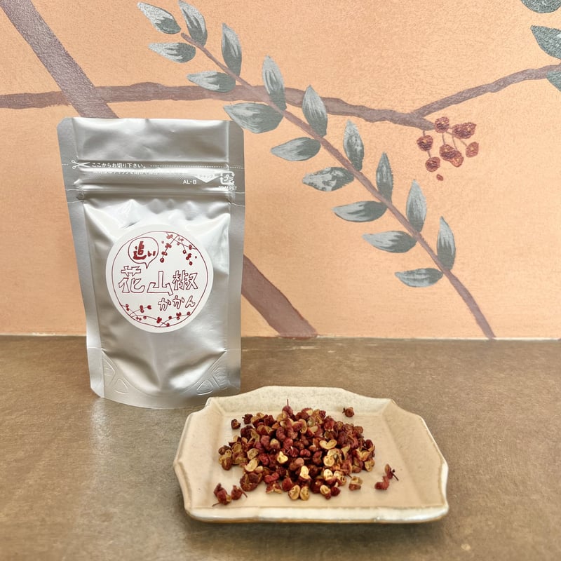 みかん出品　花山椒300ｇ みかん様専用出品 花山椒 楽天市場】花 山椒の通販