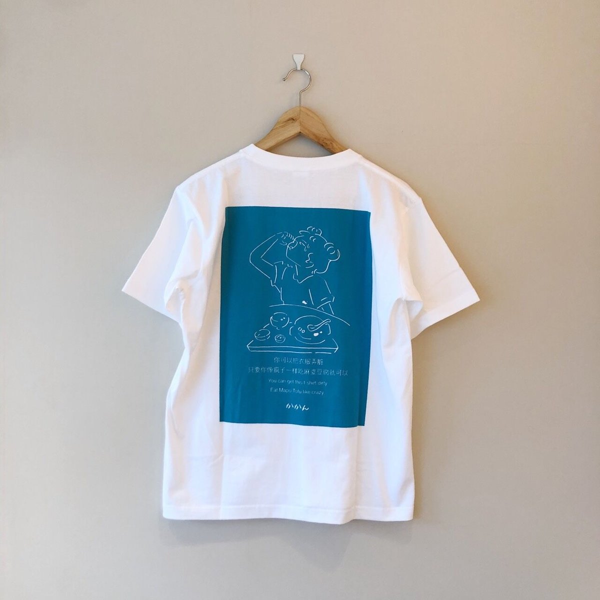 vaultroom 麻婆豆腐 Tシャツ vaultroom 麻婆豆腐コラボ Tシャツ - メルカリ