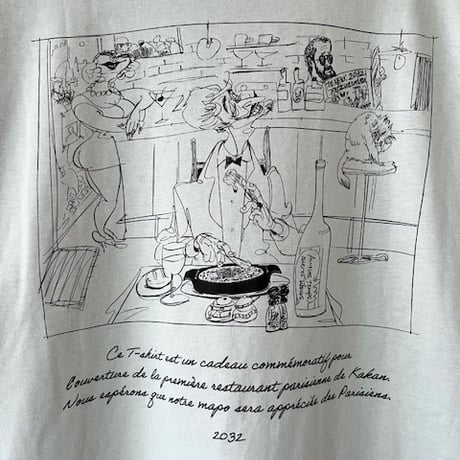Paris（Tシャツ）