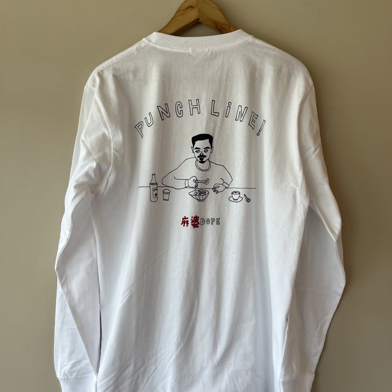 麻婆DOPE PUNCH LINE！（ロンT） | 本格麻婆豆腐 かかん