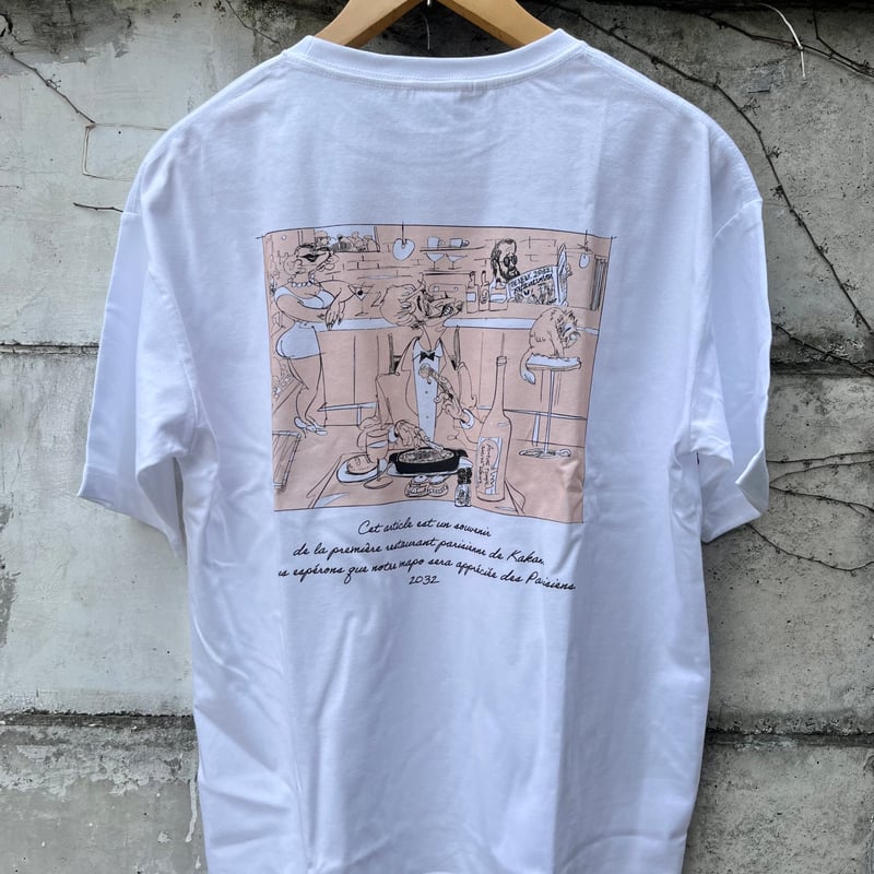 Paris（Tシャツ） | 本格麻婆豆腐 かかん