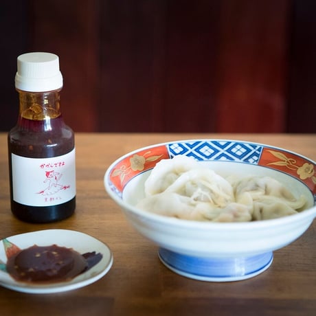 かかんですよ　餃子の黒酢ダレ