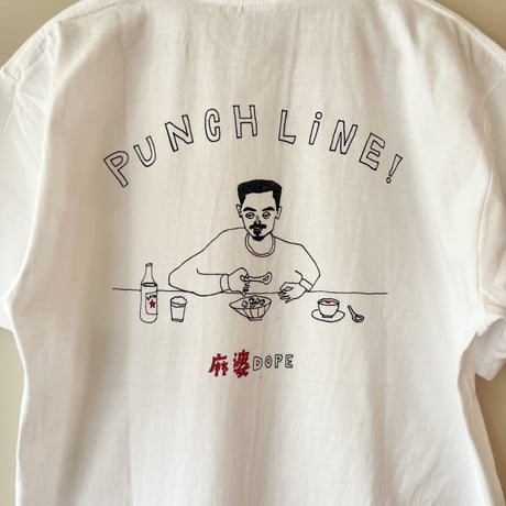 麻婆DOPE PUNCH LINE！（ポケット付Tシャツ）