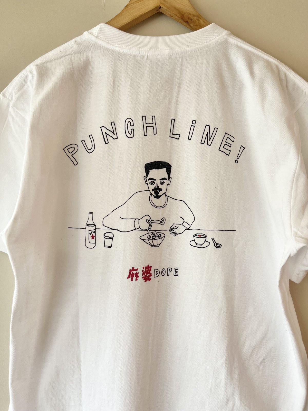 麻婆DOPE PUNCH LINE！（ポケット付Tシャツ） | 本格麻婆豆腐 かかん