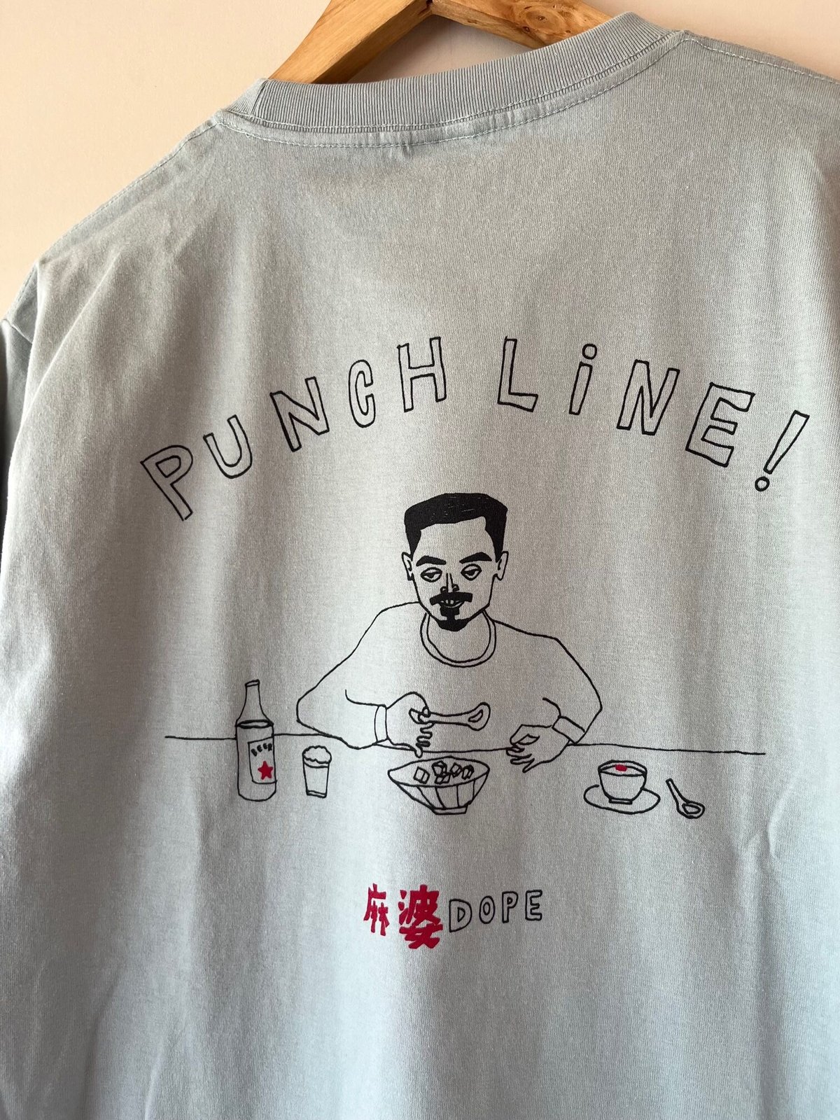 麻婆DOPE PUNCH LINE！（ロンT） | 本格麻婆豆腐 かかん