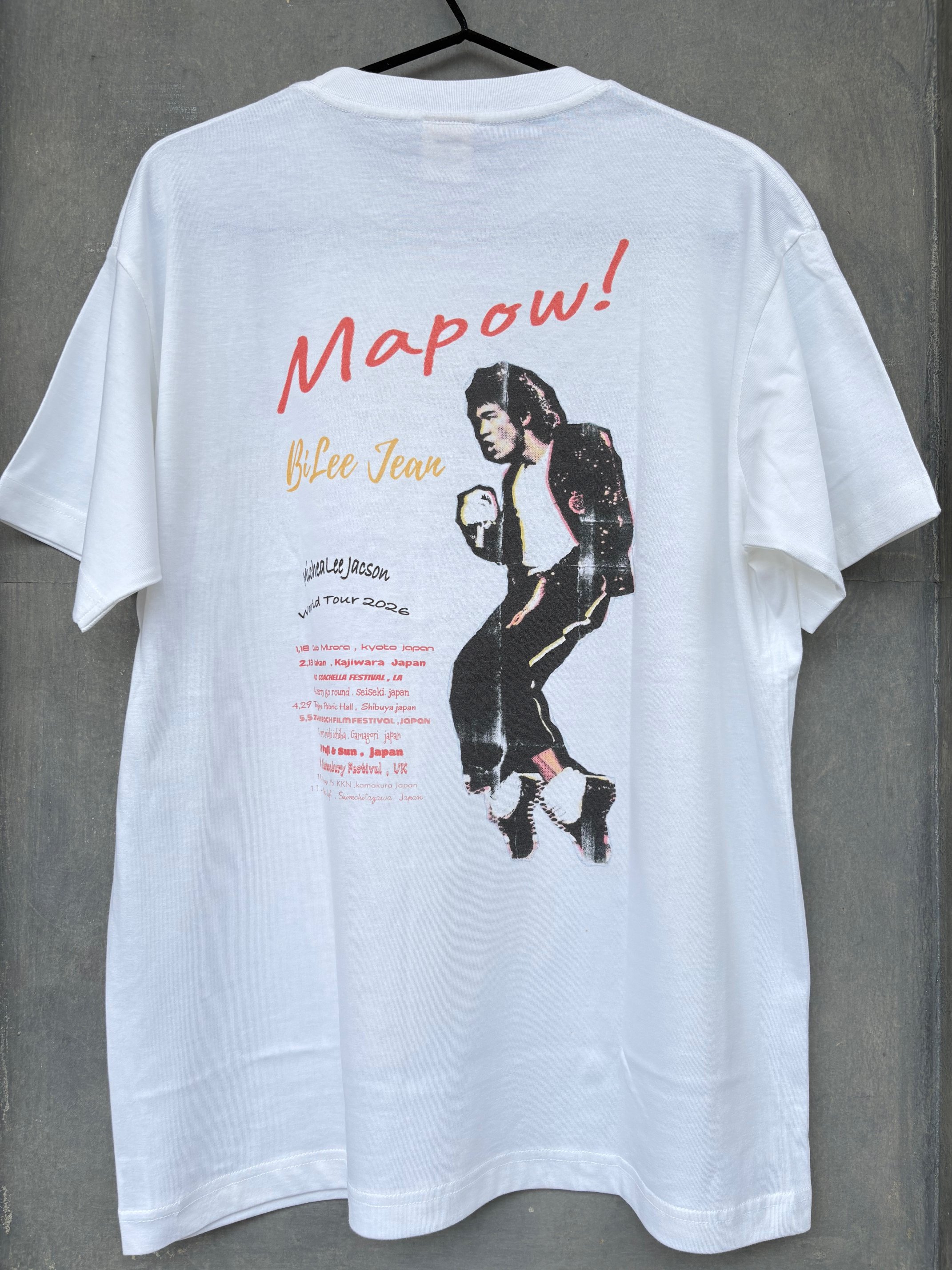 マイケリー Tシャツ | 本格麻婆豆腐 かかん