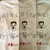 麻婆DOPE PUNCH LINE！（ロンT）