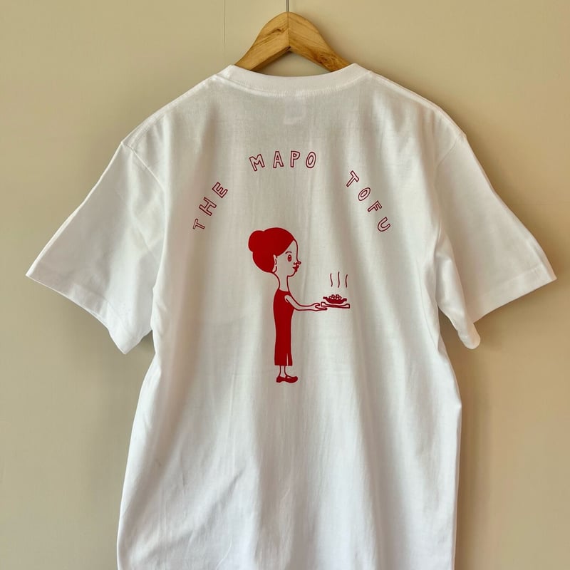 THE MAPO TOFU 女の子（ポケット付Tシャツ） | 本格麻婆豆腐 かかん