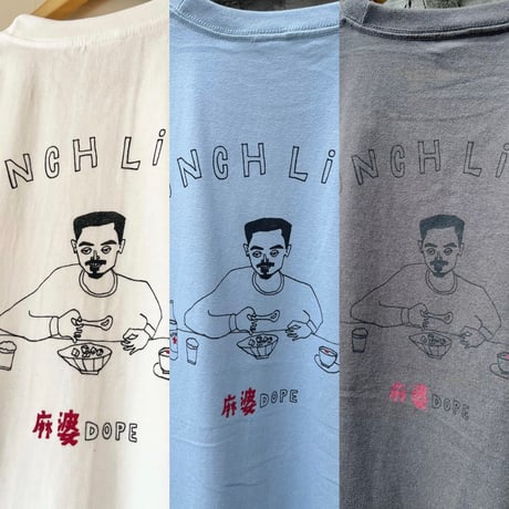 麻婆DOPE PUNCH LINE！（ポケット付Tシャツ）