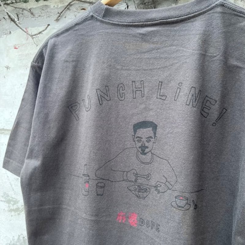 麻婆DOPE PUNCH LINE！（ポケット付Tシャツ） | 本格麻婆豆腐 かかん
