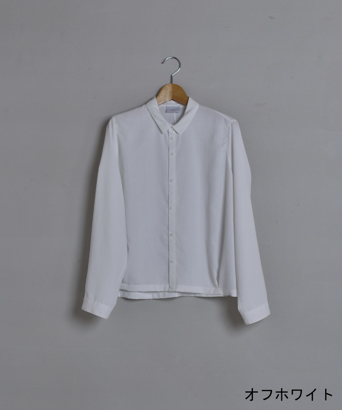 NO CONTROL AIR / 裾タックショートシャツ | Taine Online Store