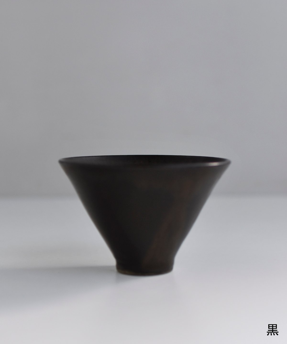 戸塚佳奈 / rice bowl | Taine Online Store