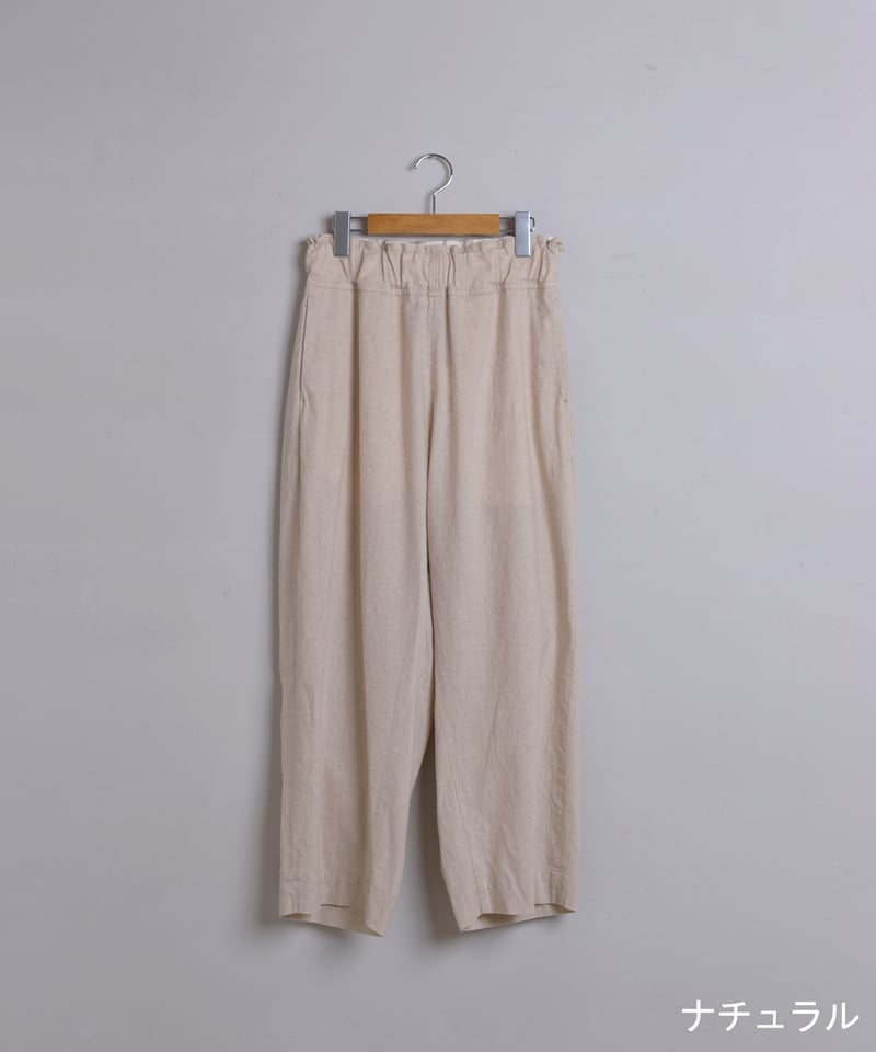 FIRMUM / ワイドストレートパンツ | Taine Online Store