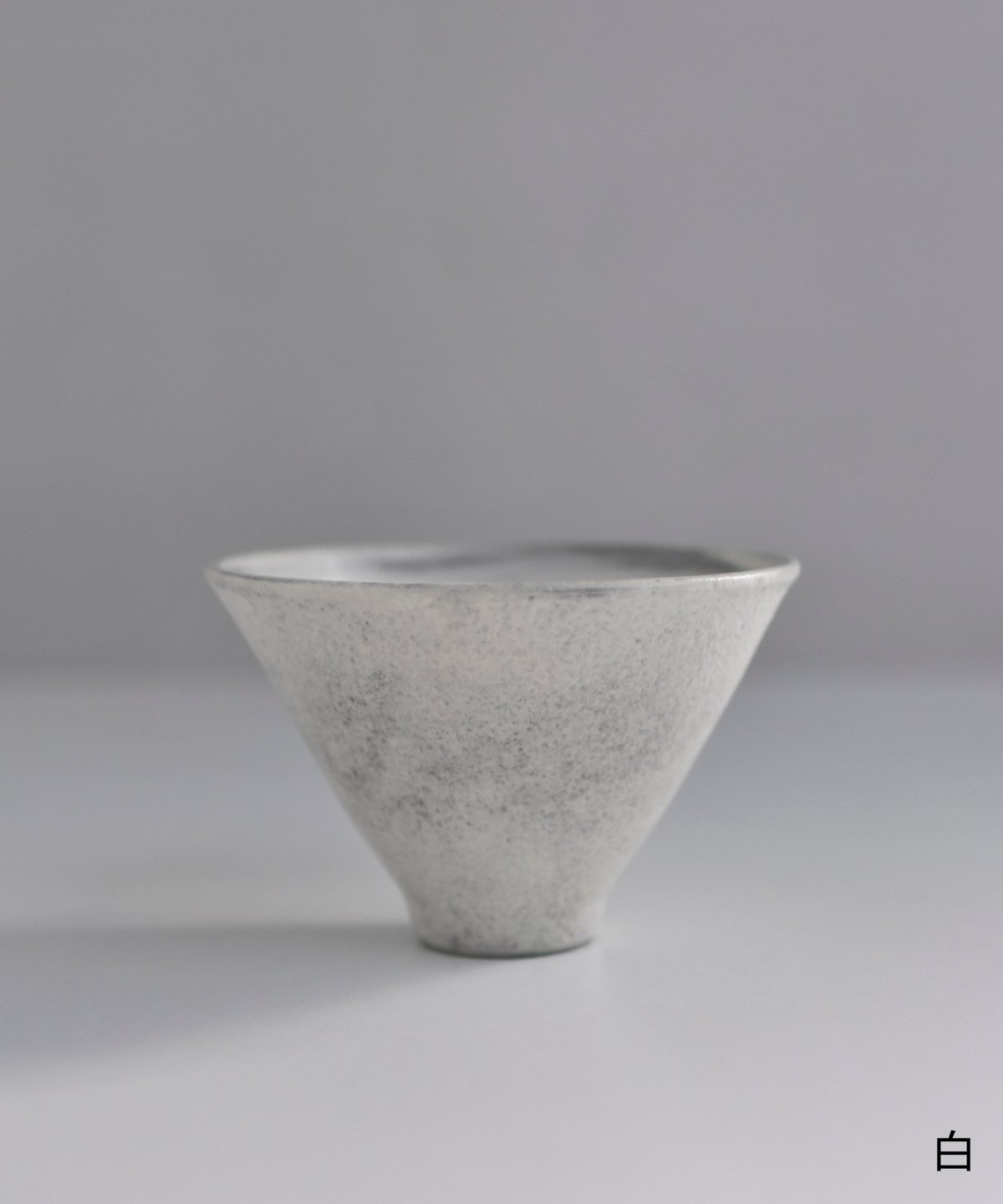 戸塚佳奈 / rice bowl | Taine Online Store