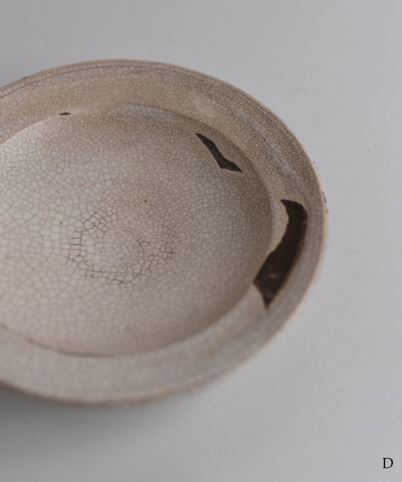 櫻井美奈子 / ①リムプレート 小 (栗渋) | Taine Online Store