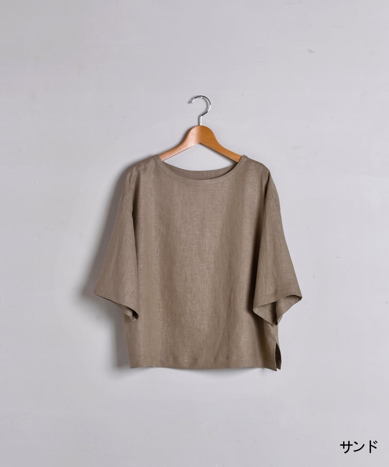 WONDER FULL LIFE / COVER SHIRTS | Taine Online