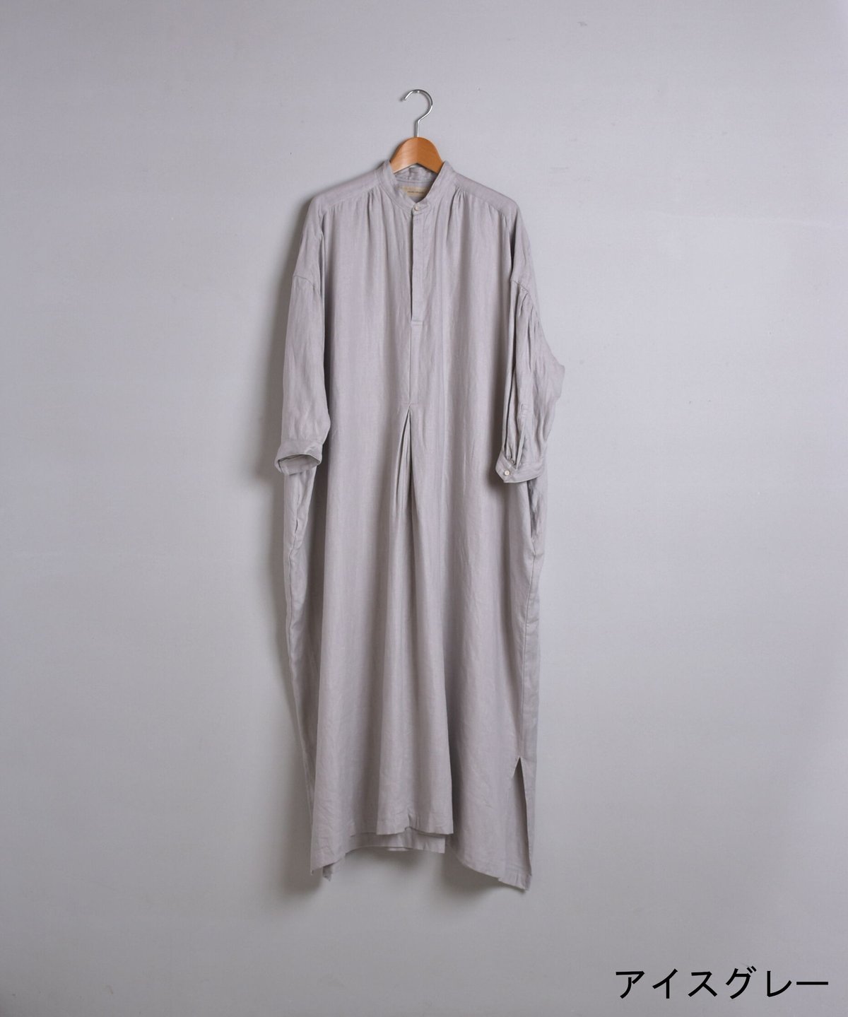 suzuki takayuki / peasant dress Ⅰ | Taine Onlin...