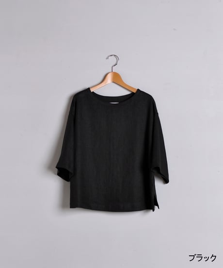WONDER FULL LIFE / COVER SHIRTS