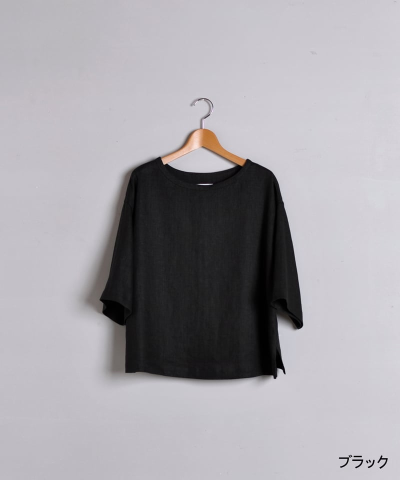 WONDER FULL LIFE / COVER SHIRTS | Taine Online