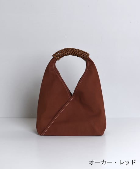 Kamaroʼan  /    Woven Triangle Bag 36