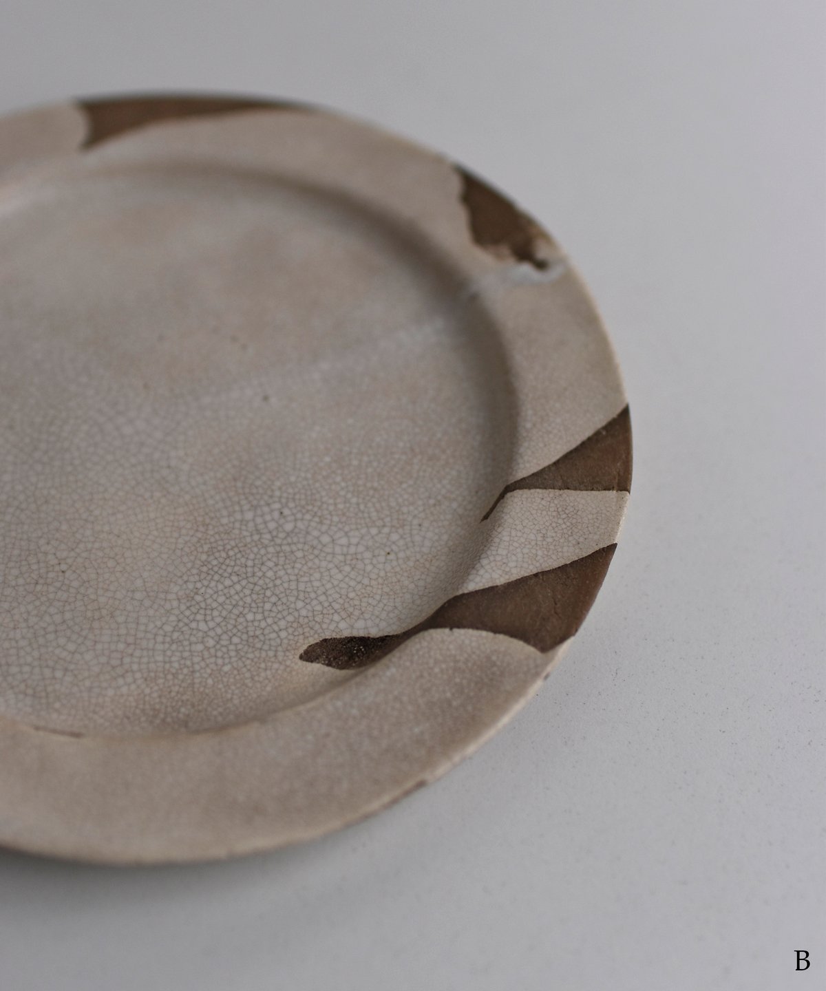 櫻井美奈子 / ②リムプレート 小 (栗渋) | Taine Online Store