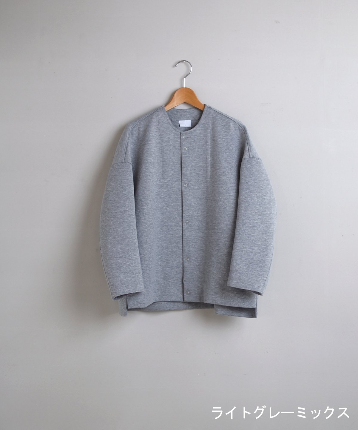 NO CONTROL AIR / クルーネックカーディガン | Taine Online Store
