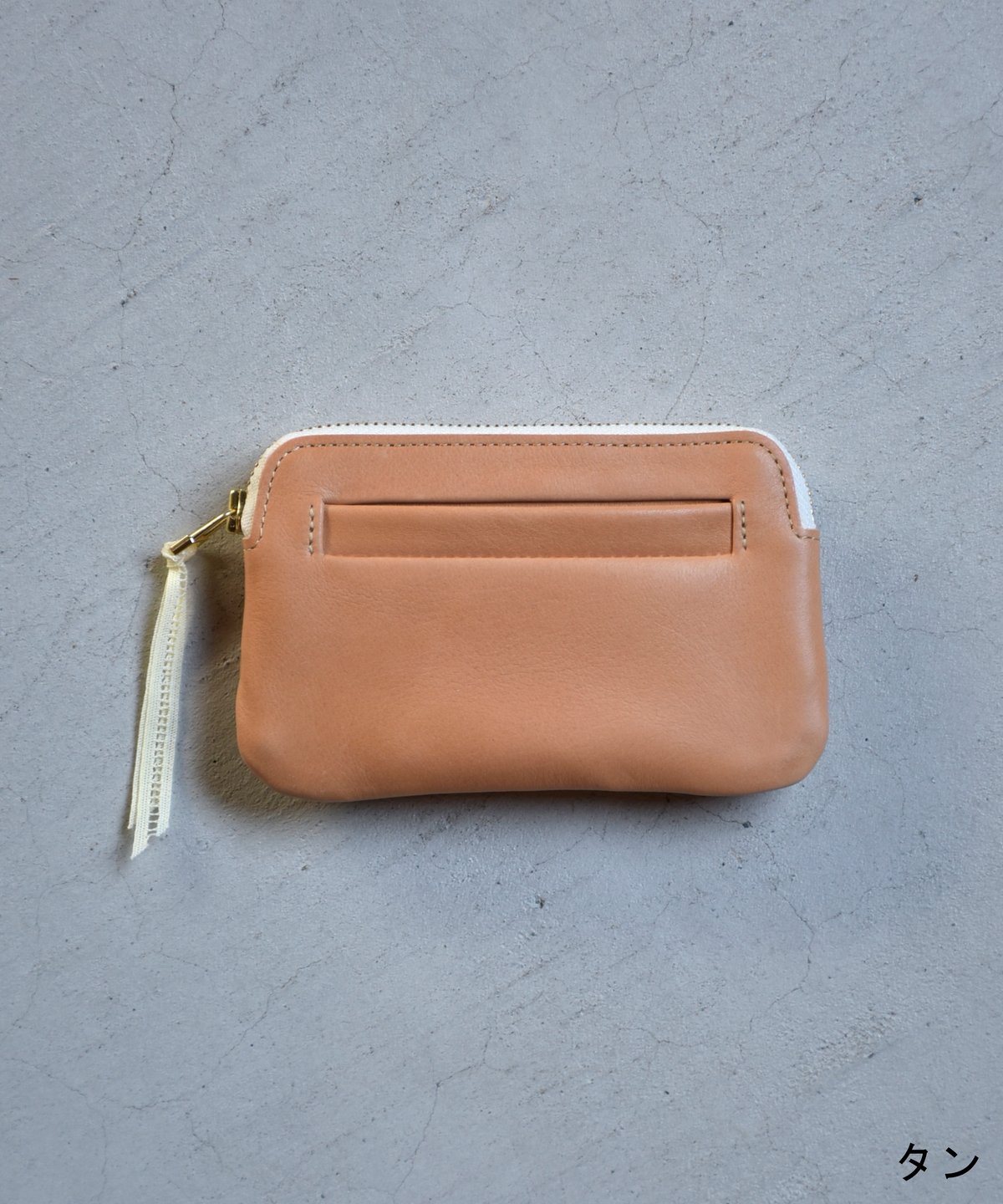 suzuki takayuki / coin purse | Taine Online Store