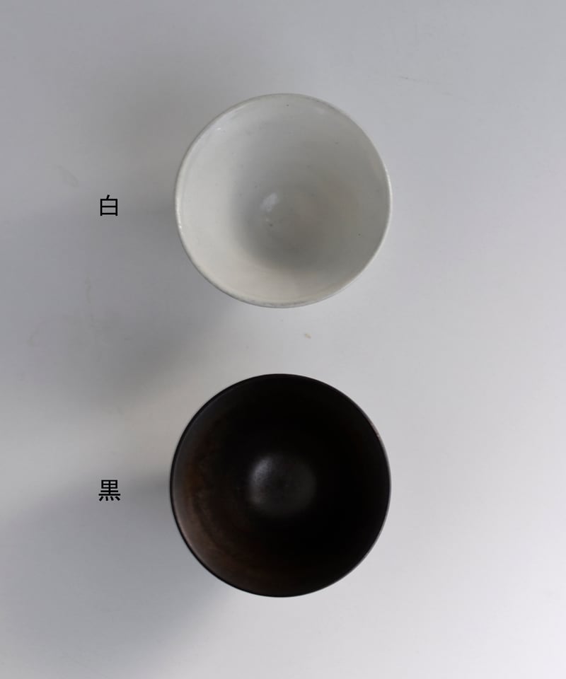 戸塚佳奈 / rice bowl | Taine Online Store