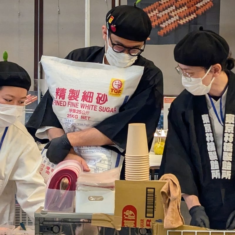 台湾オフィシャルグッズ 追跡有☆台湾限定 NICI ドリンクホルダー キーホルダー ショーン (NICI