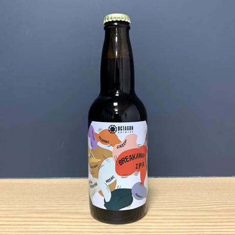 ブレイクアウェイIPA