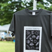 PANGA TABETTAI Tシャツ　SUMI