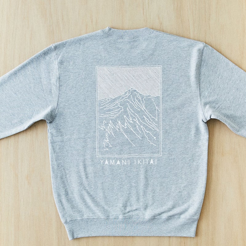 FANTASTICS buddix スウェット グレー(XL) buddix スウェット - メルカリ