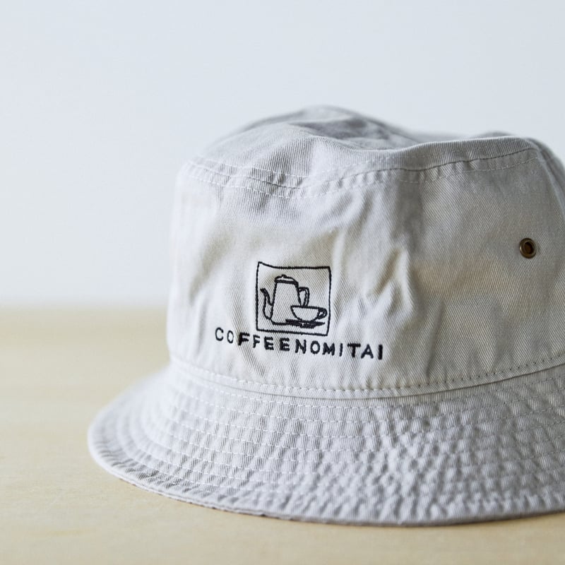 COFFEE NOMITAI 刺繍バケットハット パティ | 野台 / yatai