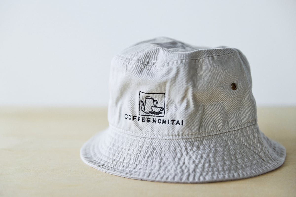 COFFEE NOMITAI 刺繍バケットハット パティ | 野台 / yatai