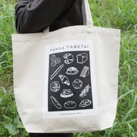 PANGATABETAIトートバック