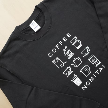 COFFEENOMITAI スウェット