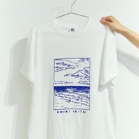 UMINI IKITAI 2 Tシャツ（ブルーインク）