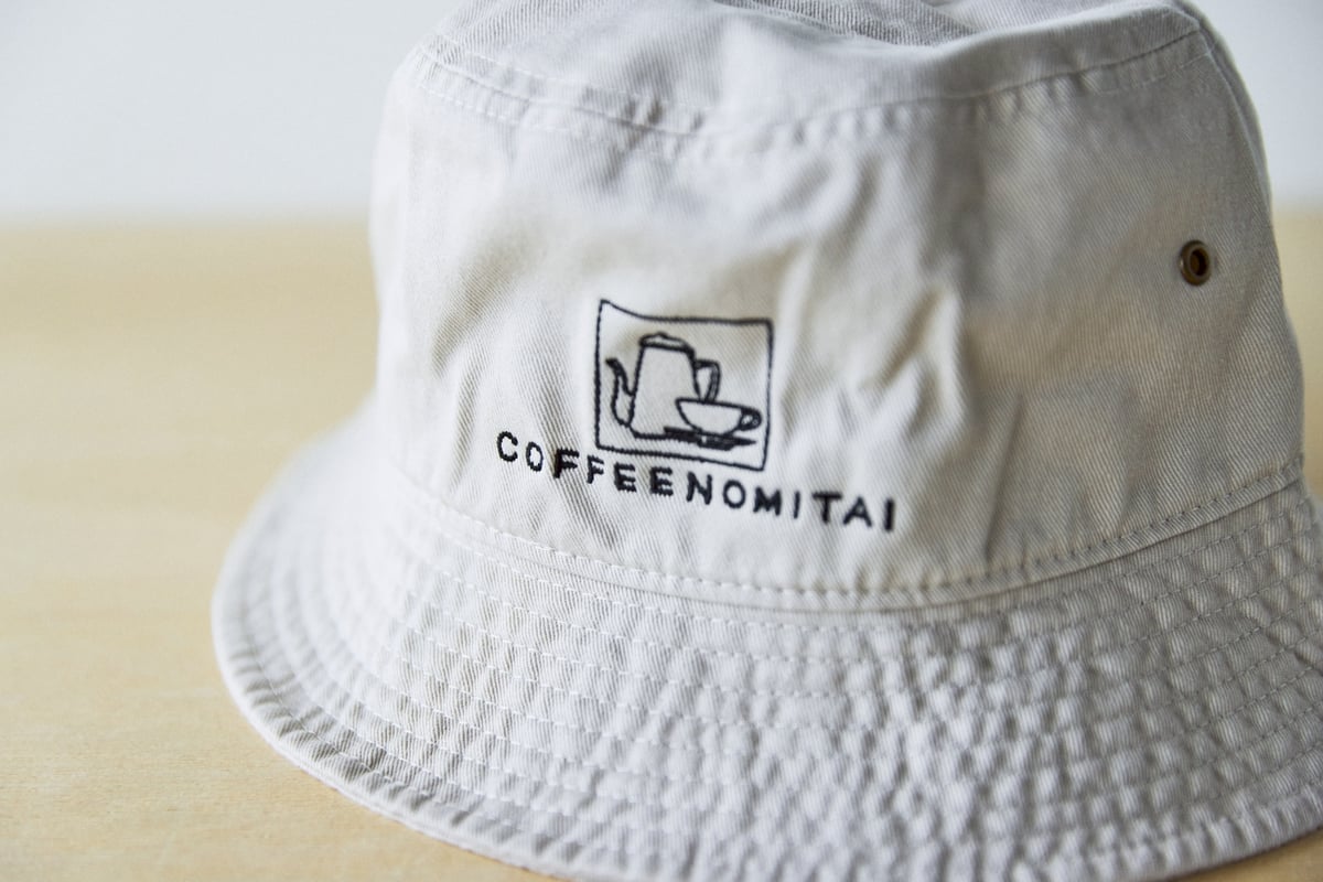 COFFEE NOMITAI 刺繍バケットハット パティ | 野台 / yatai