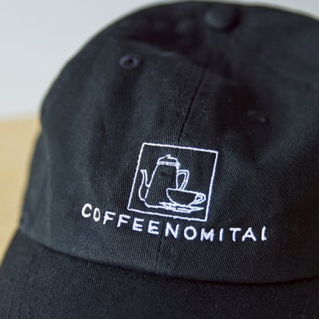COFFEE NOMITAI 刺繍キャップ　BLACK