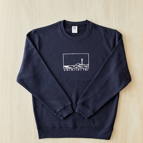 STORES シルクスクリーンの検索結果