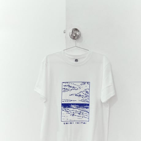 UMINI IKITAI 2 Tシャツ（ブルーインク）