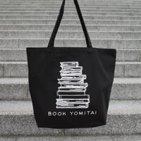BOOKYOMITAIトートバック