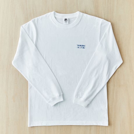 YAMANIIKITAI BACKPRINT ロングスリーブTシャツ
