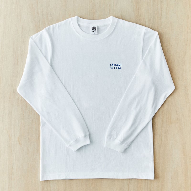 YAMANIIKITAI BACKPRINT ロングスリーブTシャツ | 野台 / yatai