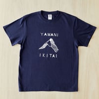 YAMANIIKITAITシャツ（ネイビー）