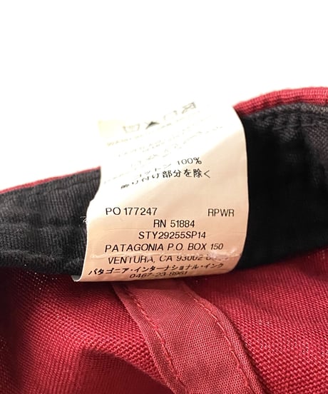 patagonia embroidery cap.