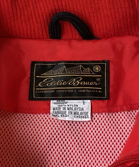 80's Eddie Bauer nylon jacket.